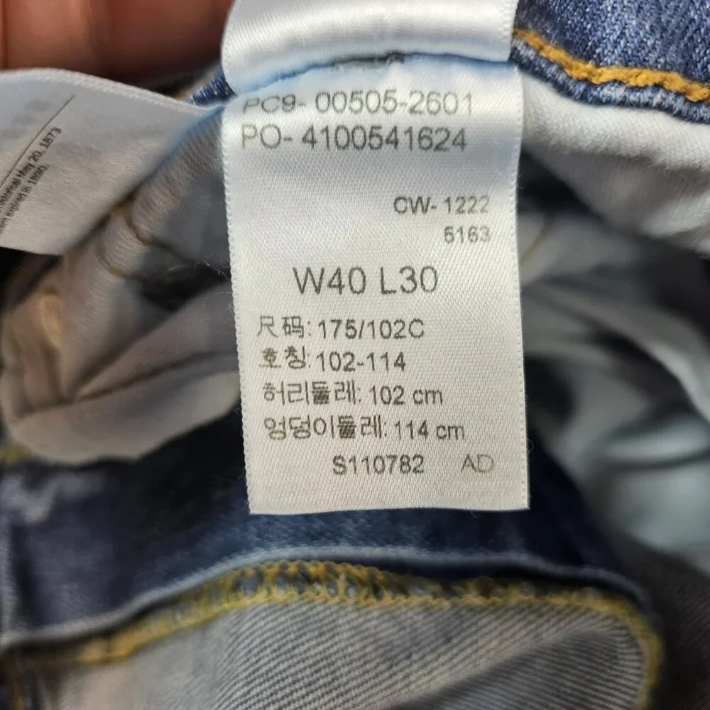 Levi's 505 Jeans Mens 40x30 Blue Denim Straight Leg Relaxed Fit Dadcore Normcore